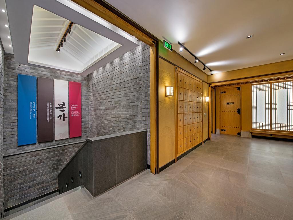 Tama Boutique Hotel Бандунг Экстерьер фото